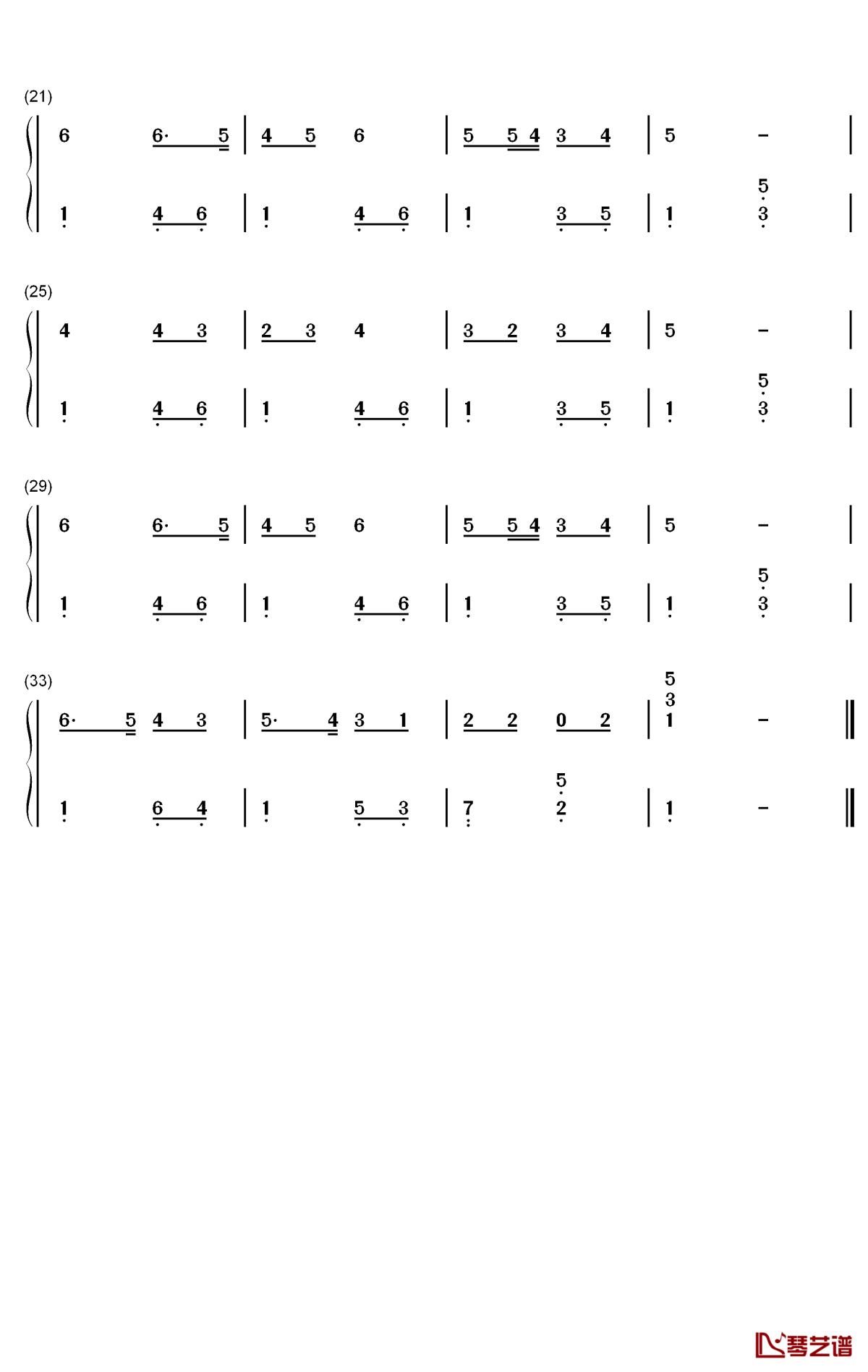 病毒防范歌钢琴简谱 数字双手